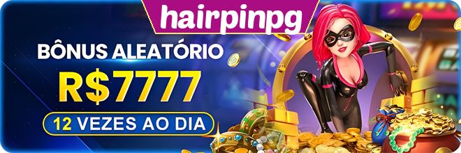 Mina Misteriosa